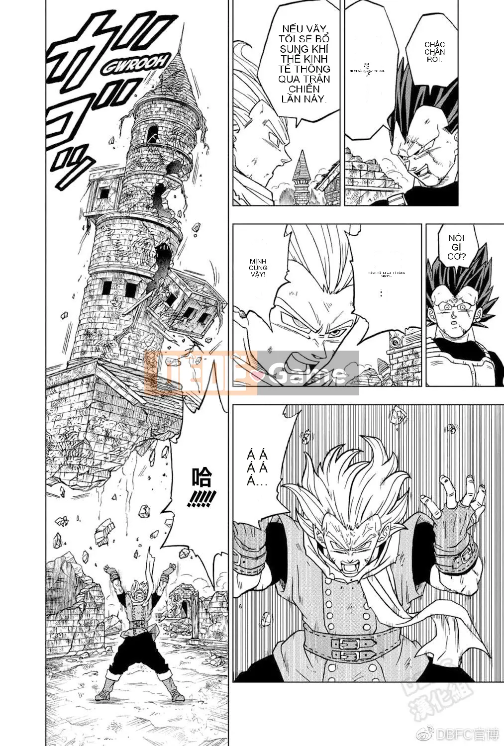 Dragon Ball Super Chương 075
