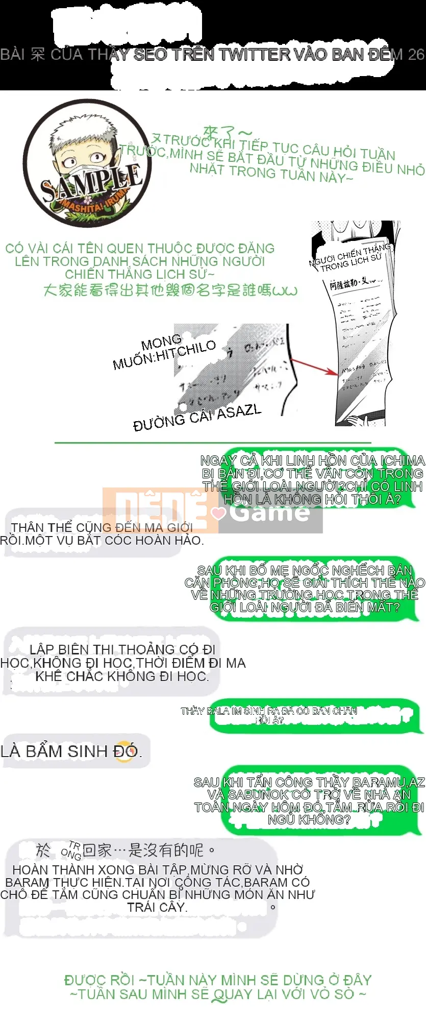 Người bạn cùng lớp có liên quan Chương 102
