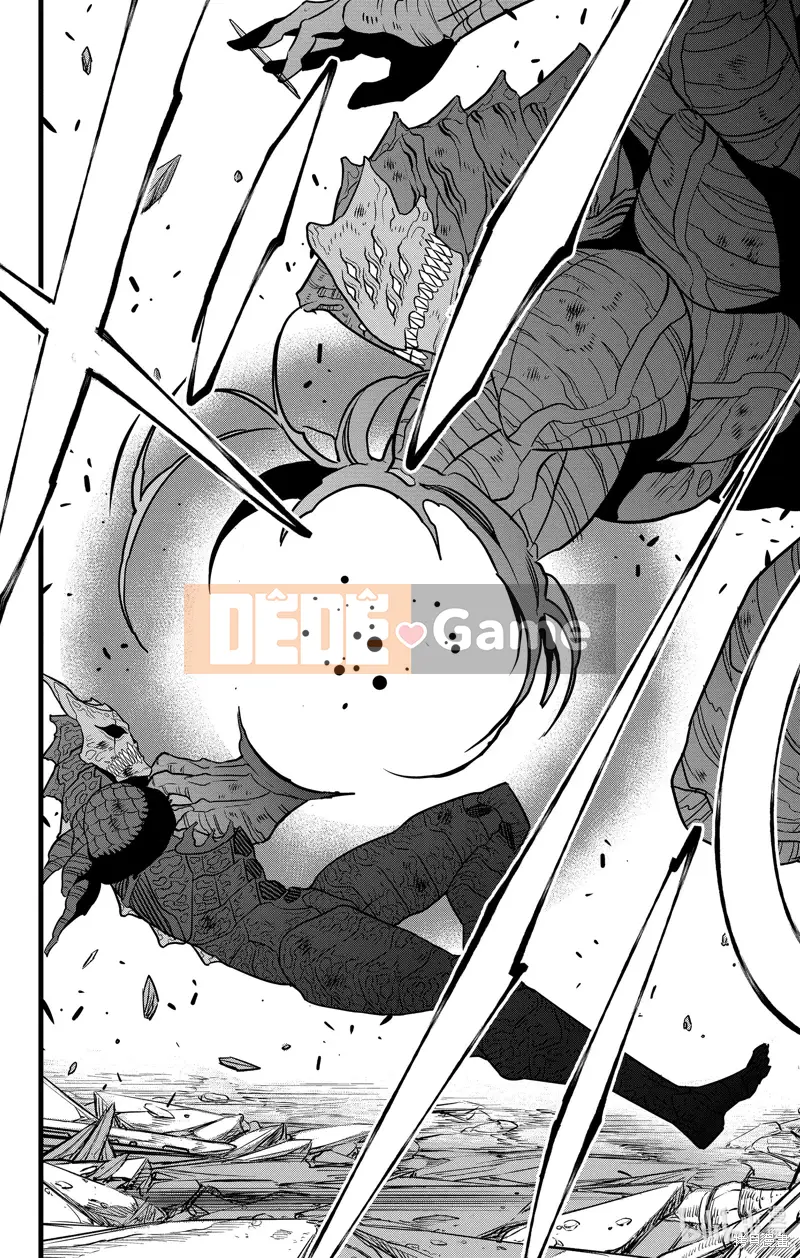 Quái vật số 8 Chương 108