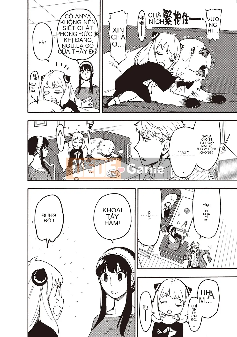 Gián điệp chơi nhà Chương 111