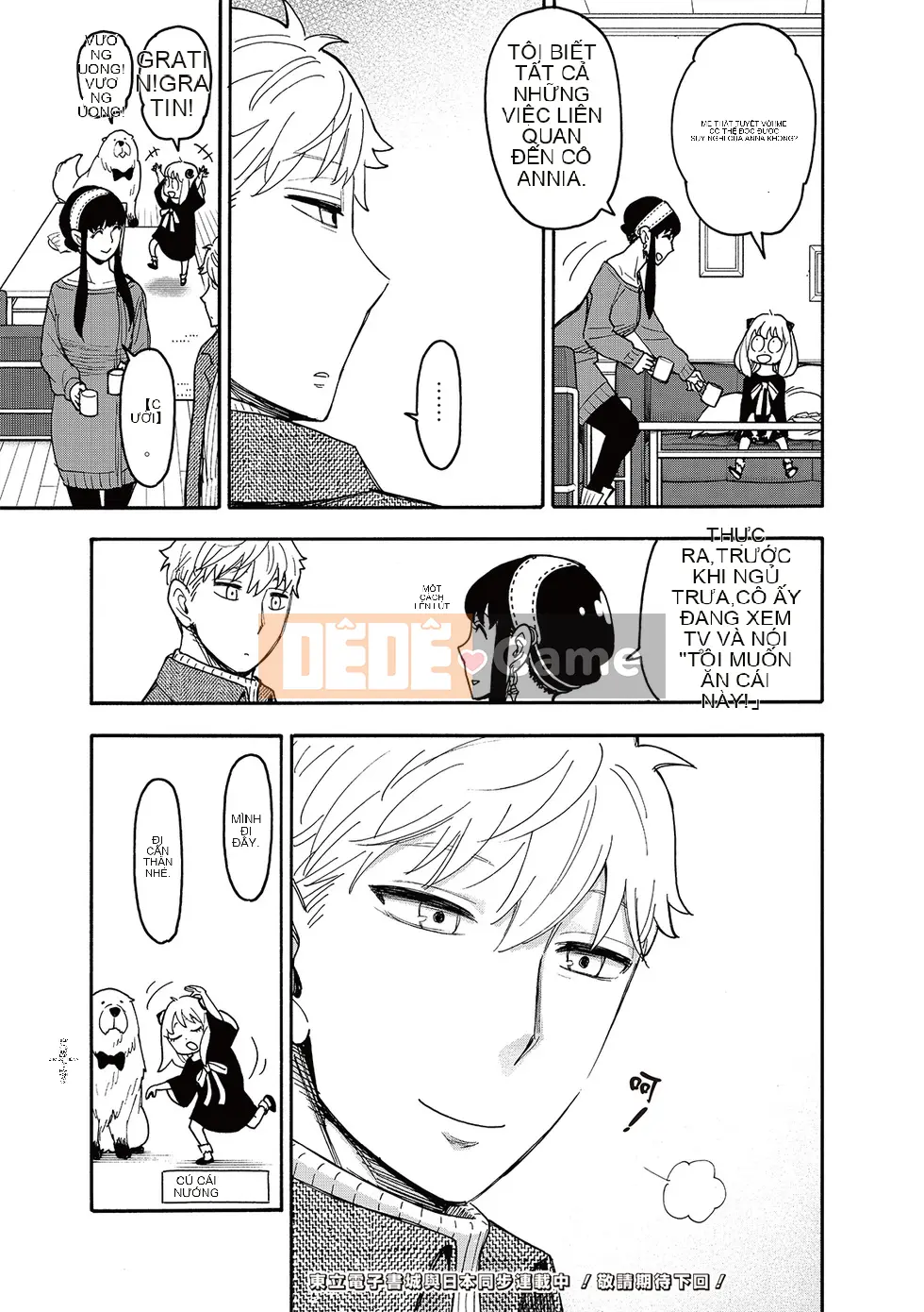 Gián điệp chơi nhà Chương 111