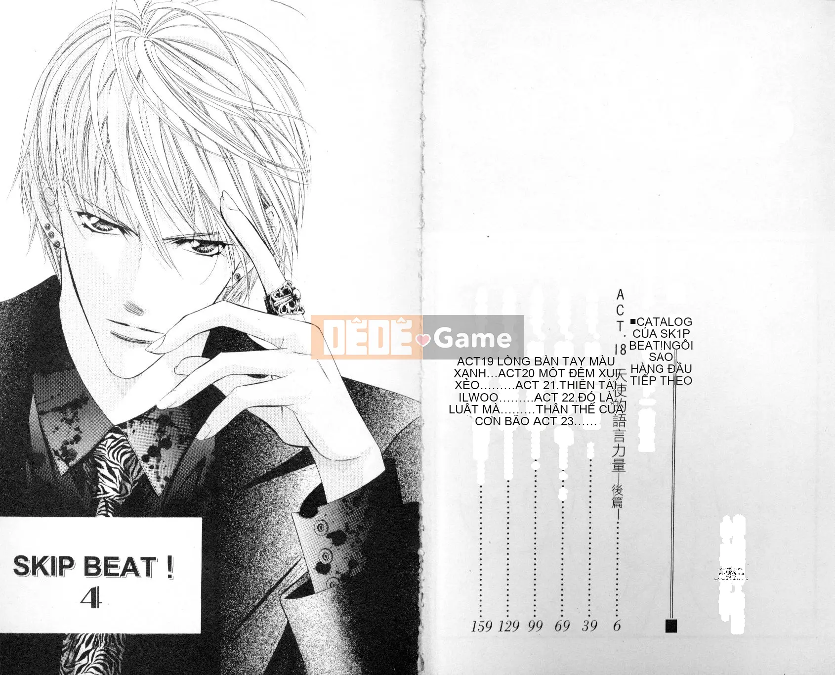 Thử thách tuyệt đẹp Chương 004