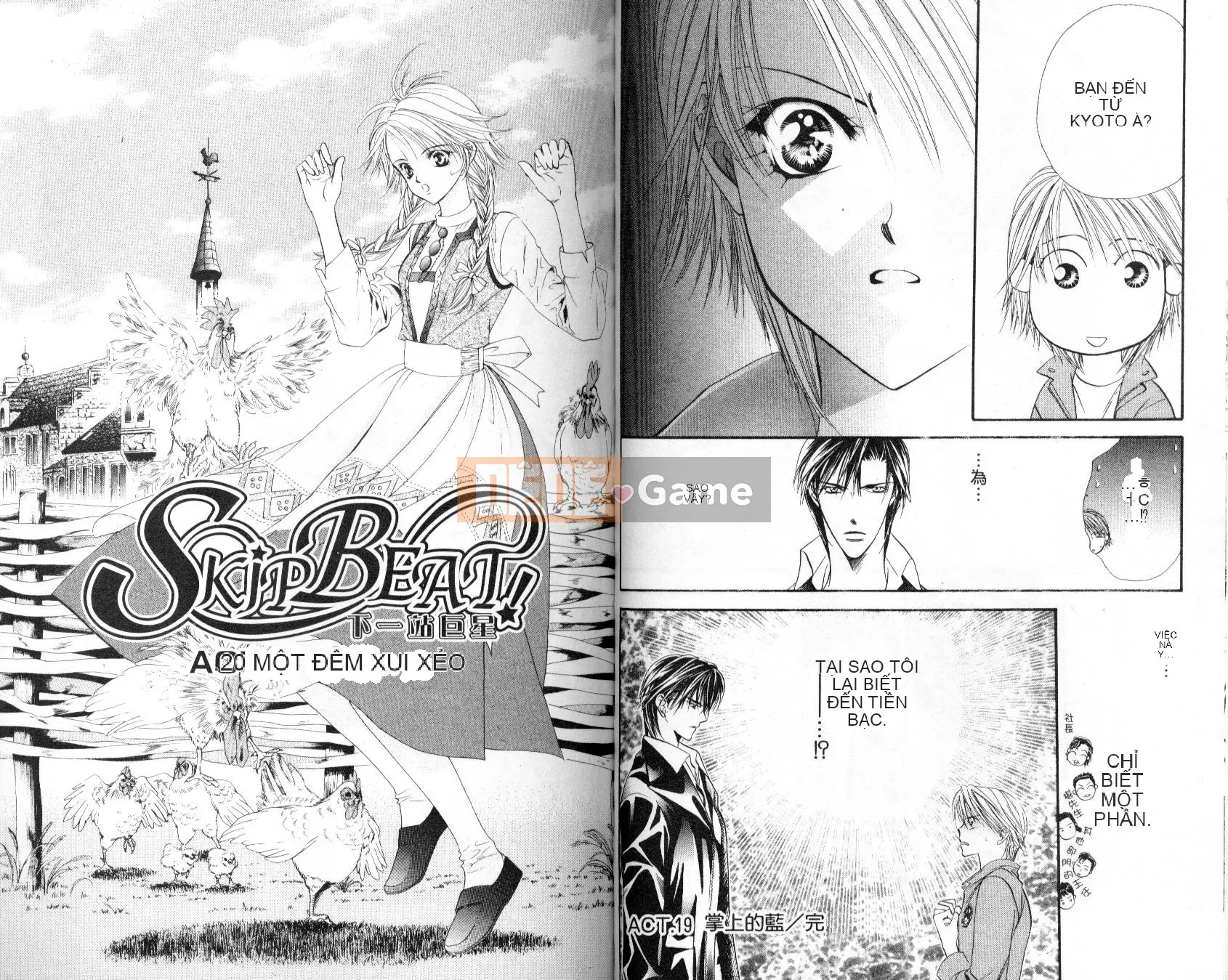 Thử thách tuyệt đẹp Chương 004