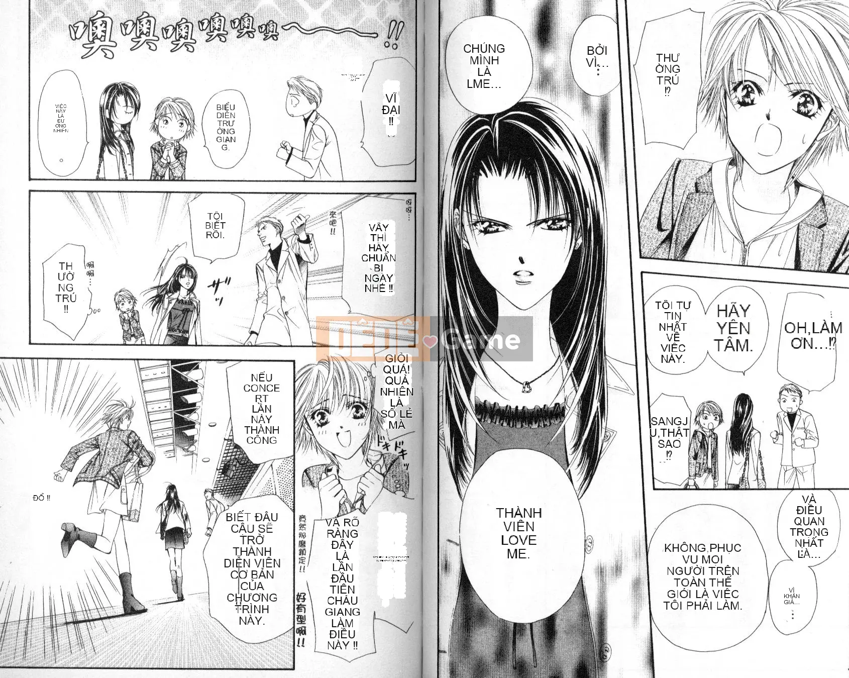 Thử thách tuyệt đẹp Chương 004