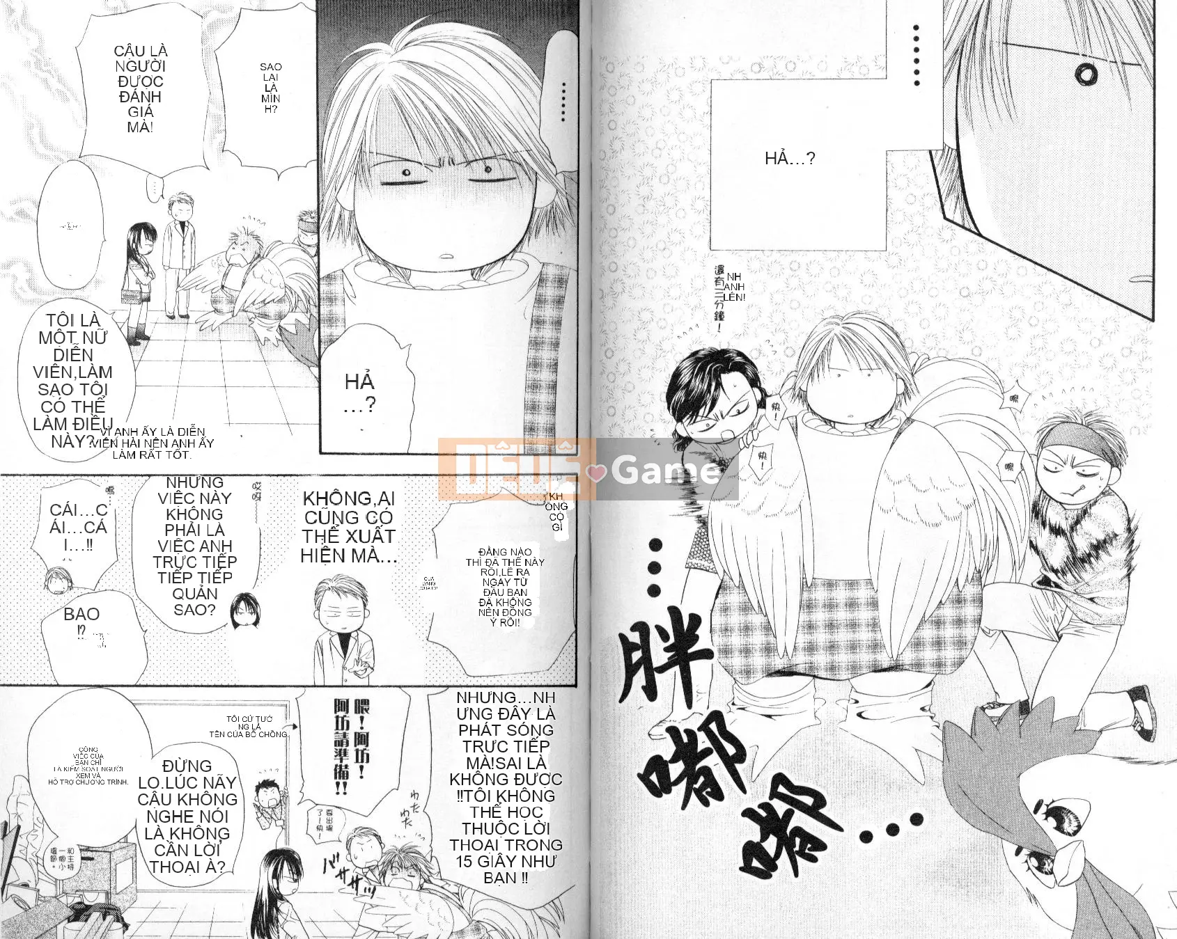 Thử thách tuyệt đẹp Chương 004