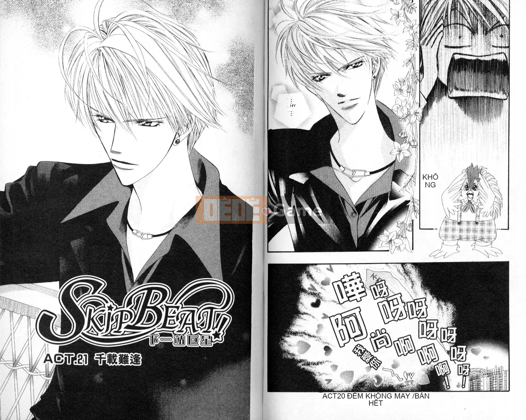 Thử thách tuyệt đẹp Chương 004