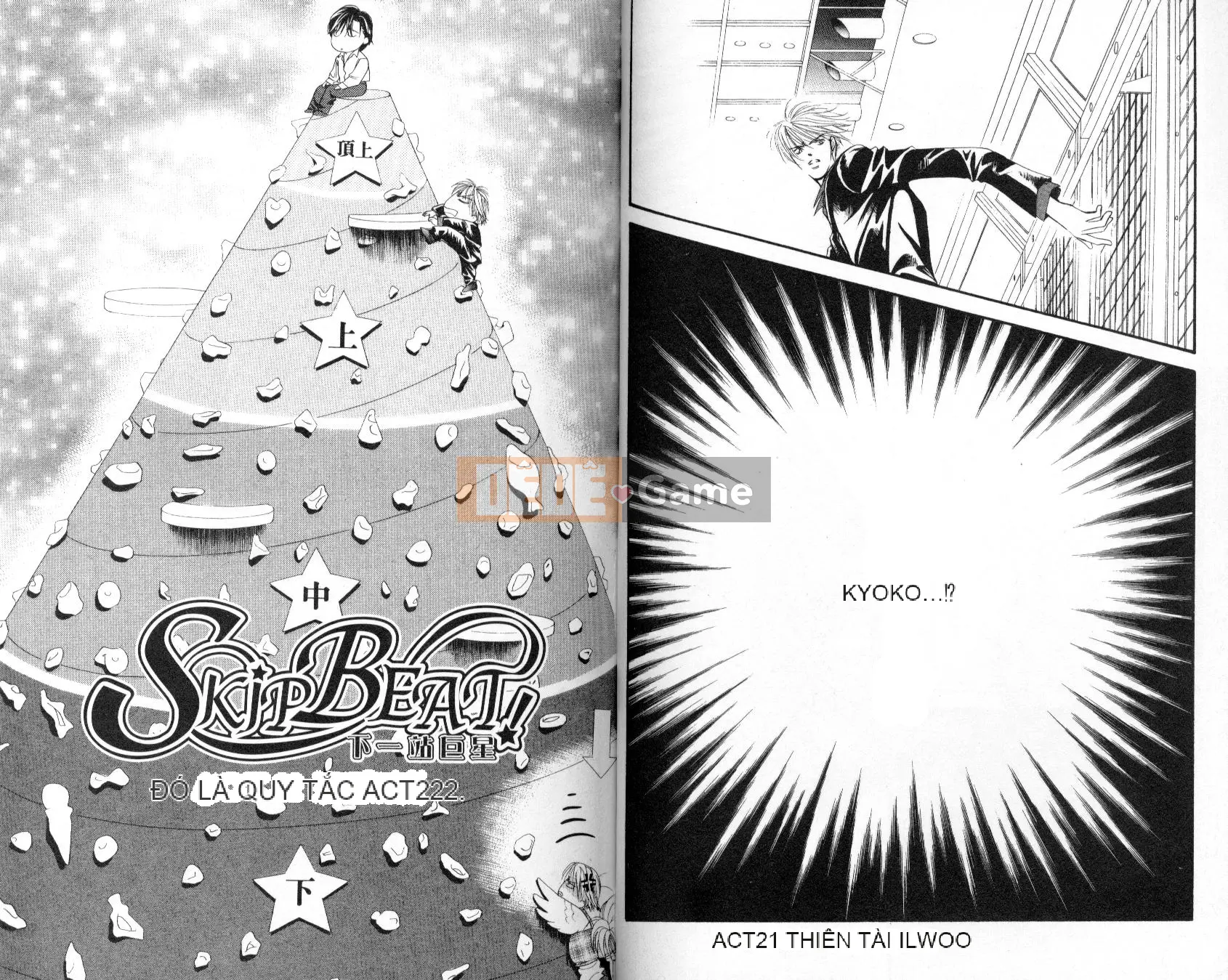 Thử thách tuyệt đẹp Chương 004