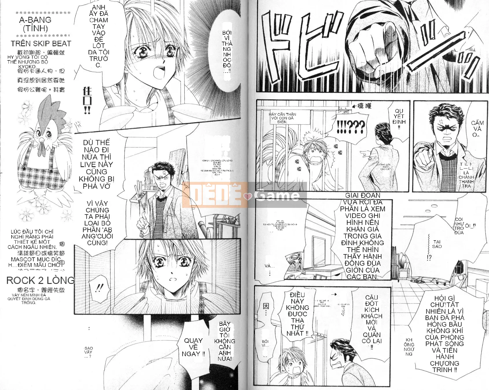 Thử thách tuyệt đẹp Chương 004