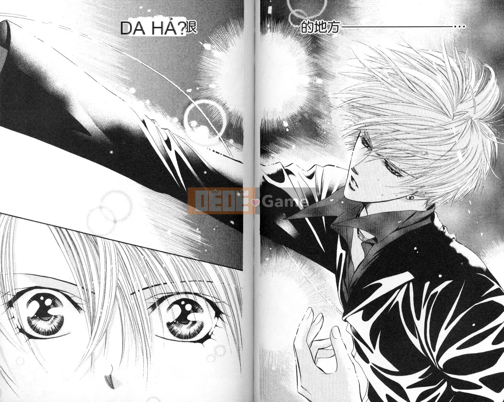 Thử thách tuyệt đẹp Chương 004