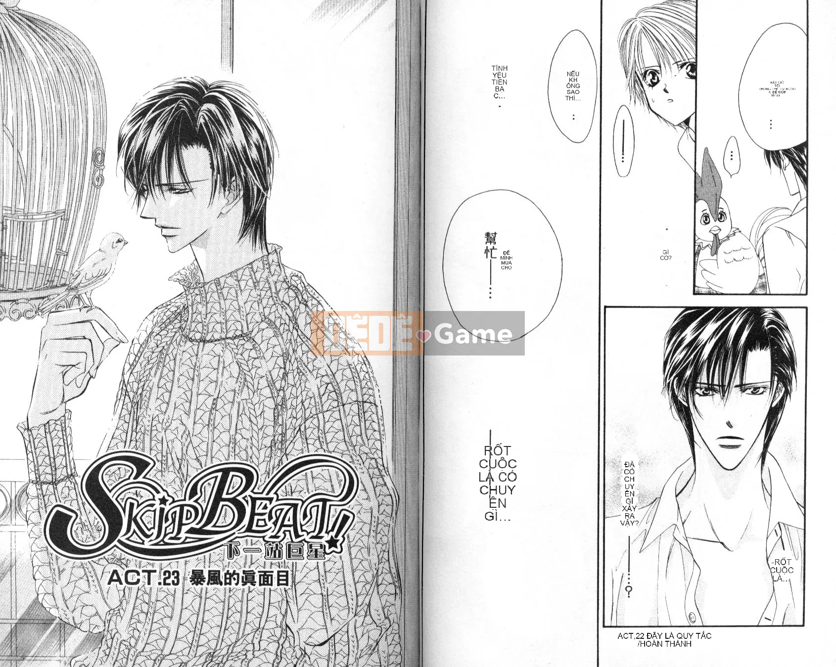 Thử thách tuyệt đẹp Chương 004