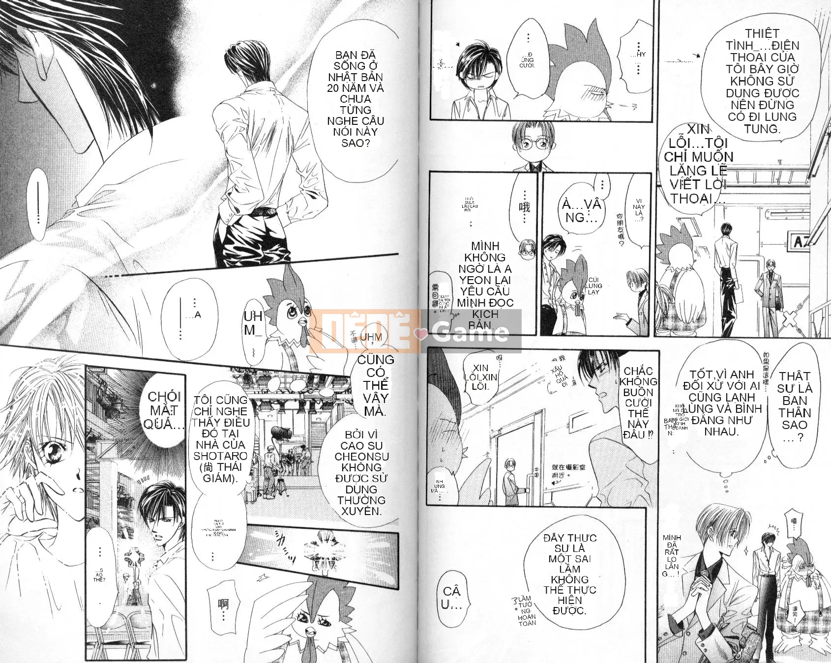 Thử thách tuyệt đẹp Chương 004