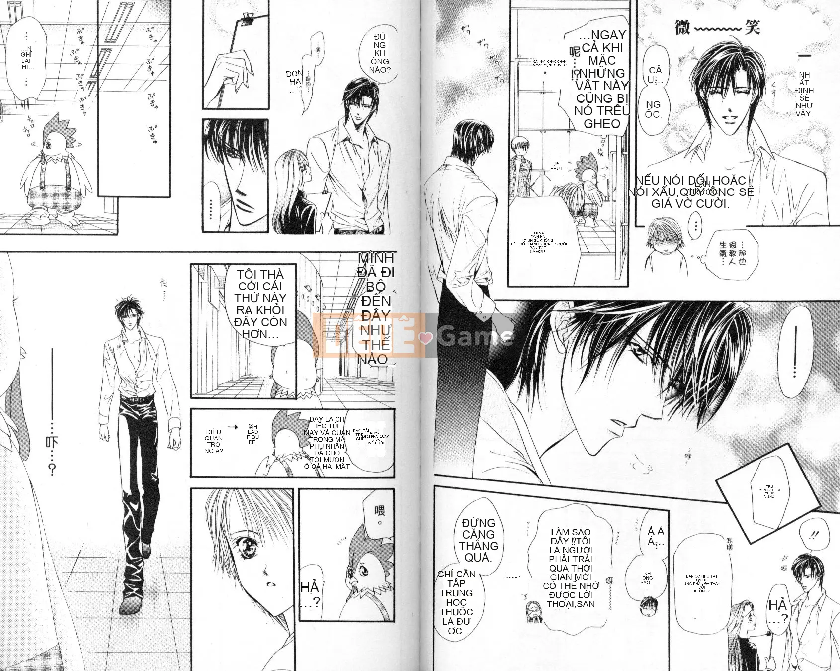 Thử thách tuyệt đẹp Chương 004