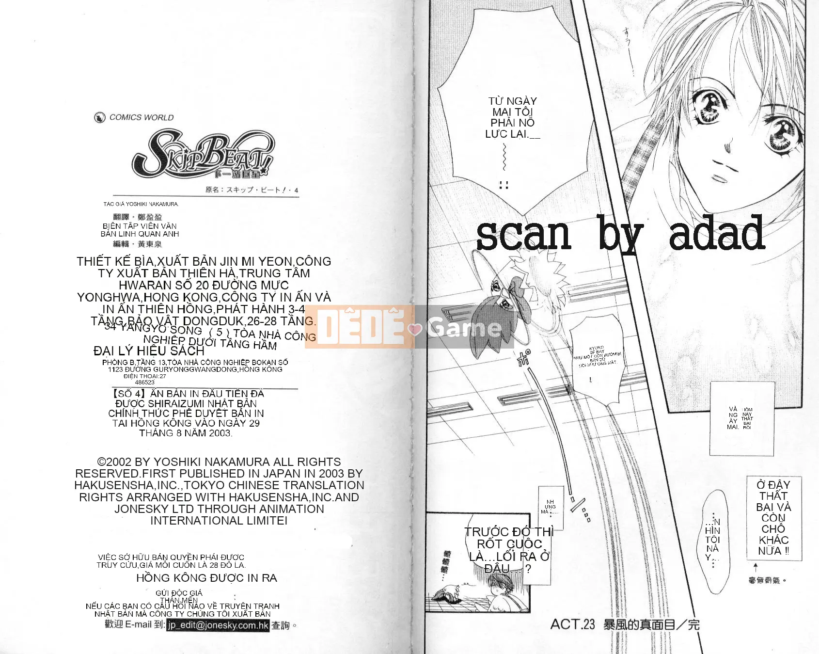 Thử thách tuyệt đẹp Chương 004