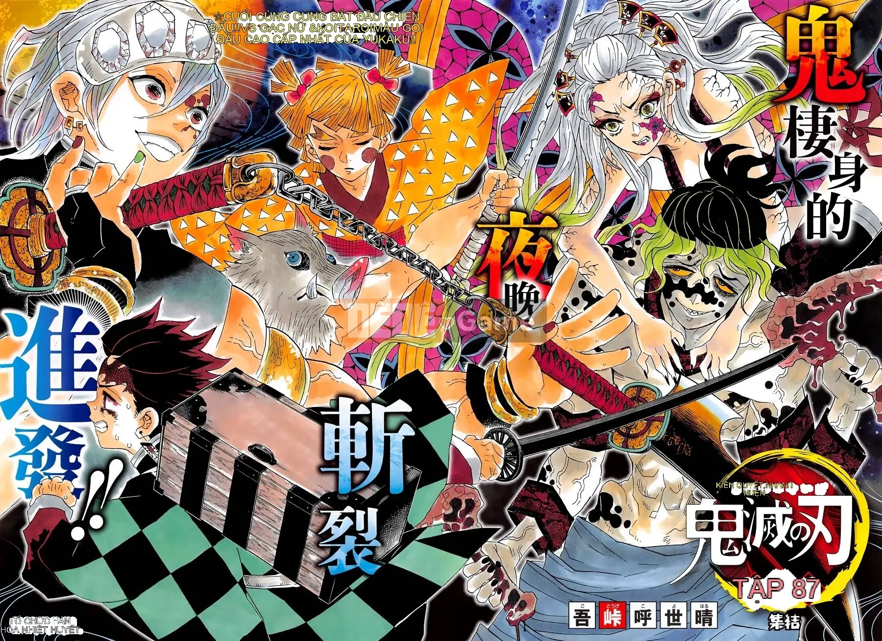 Demon Slayer Blade Chương 087