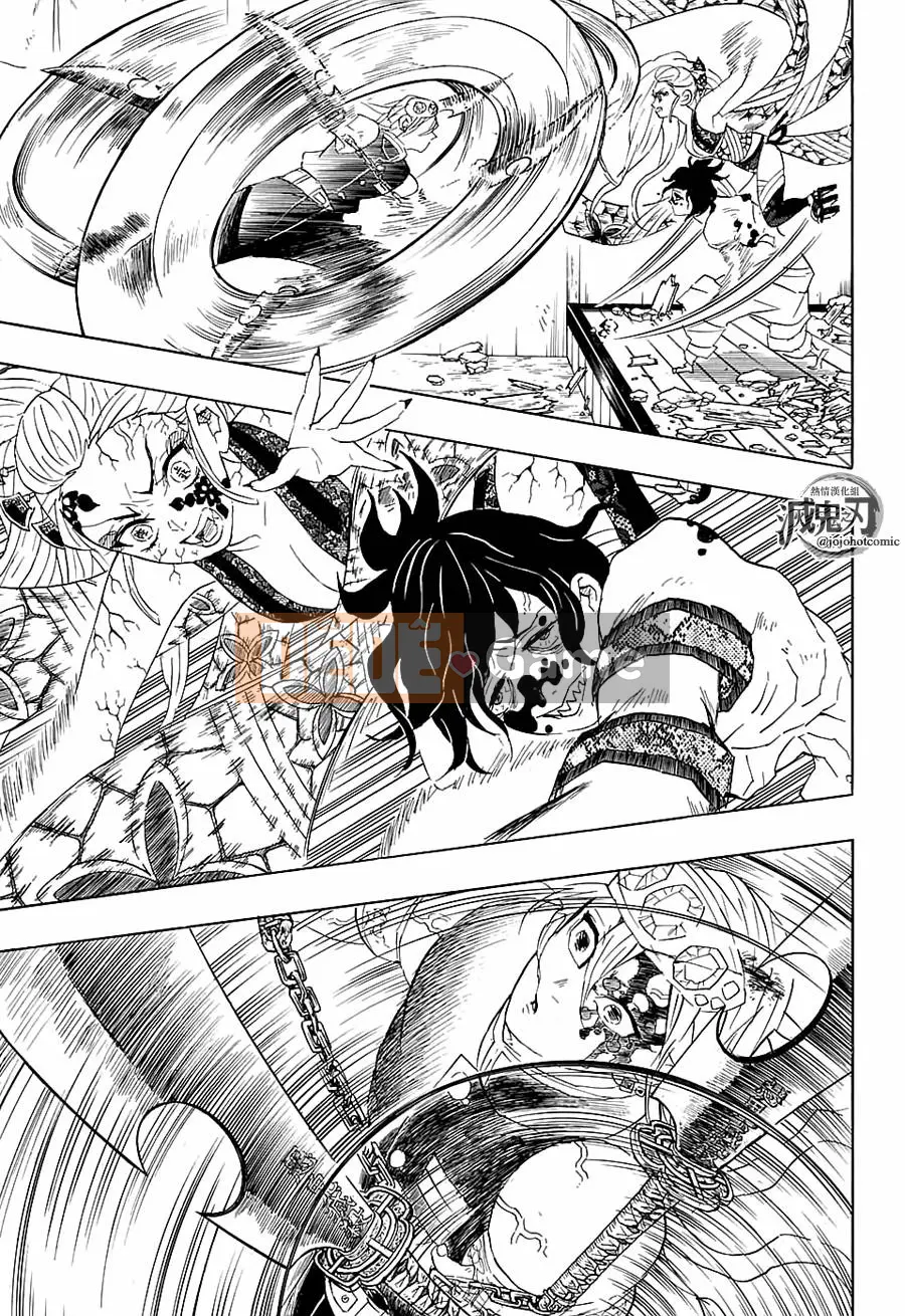 Demon Slayer Blade Chương 087