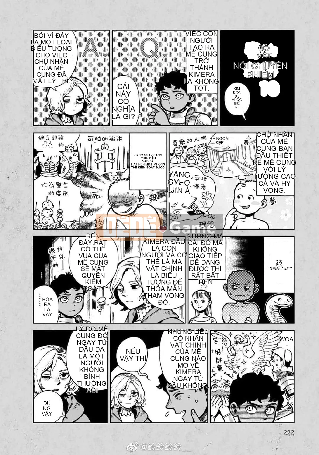 Thực phẩm mê cung Chương 071