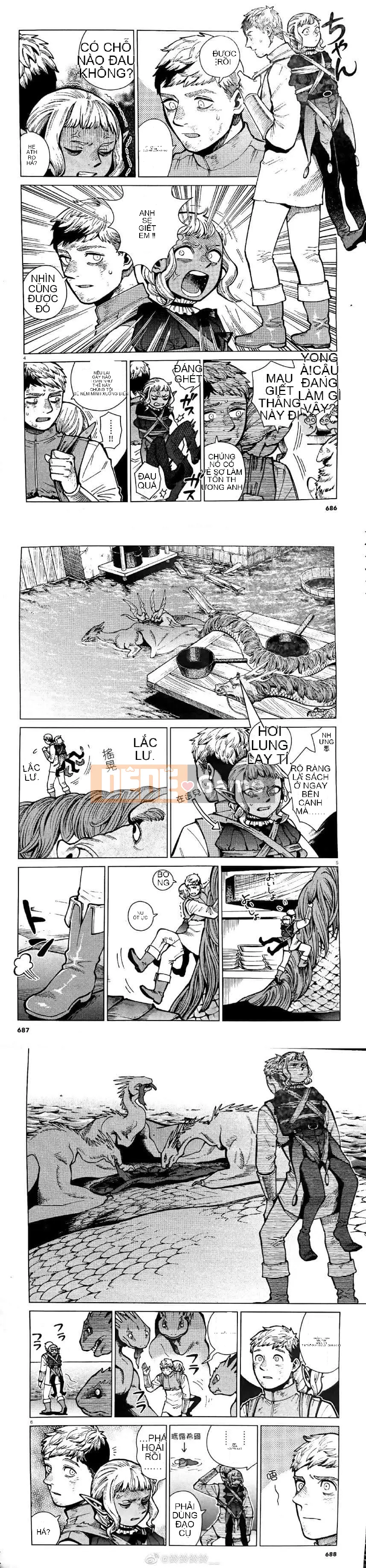 Thực phẩm mê cung Chương 071