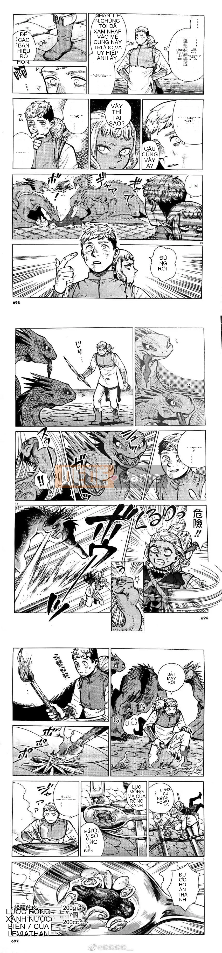 Thực phẩm mê cung Chương 071