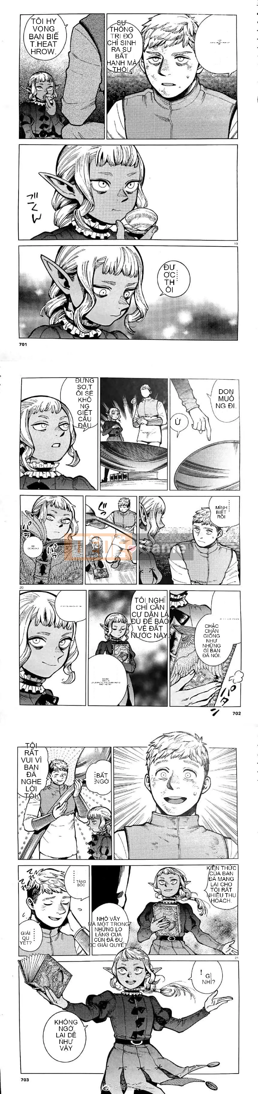 Thực phẩm mê cung Chương 071