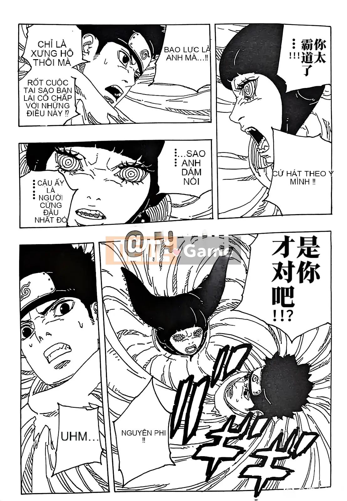 Naruto Boruto Chương 099