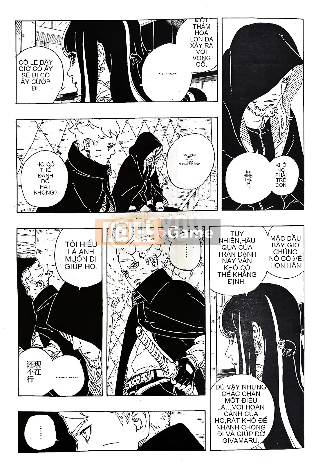 Naruto Boruto Chương 099