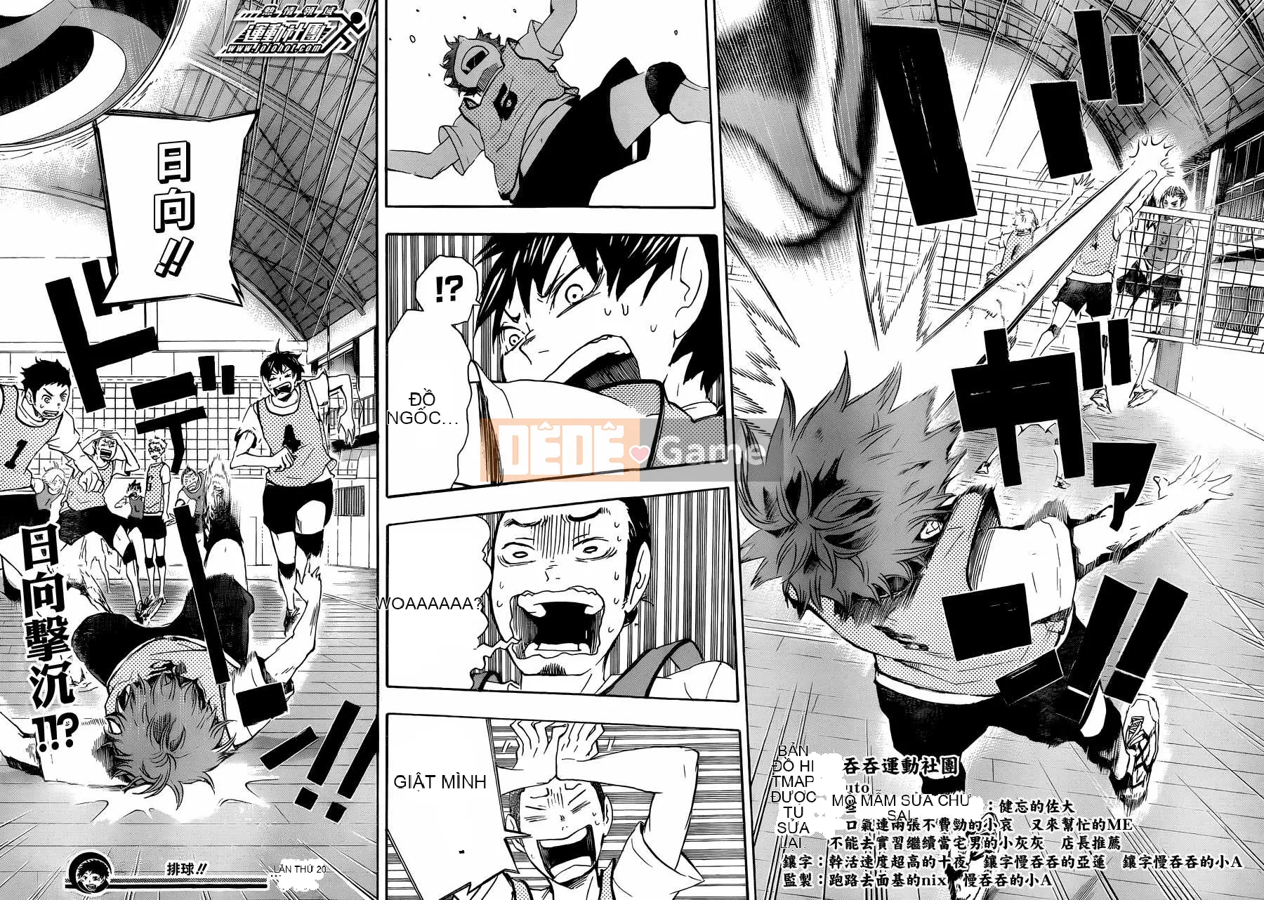 Cậu bé bóng chuyền Chương 022