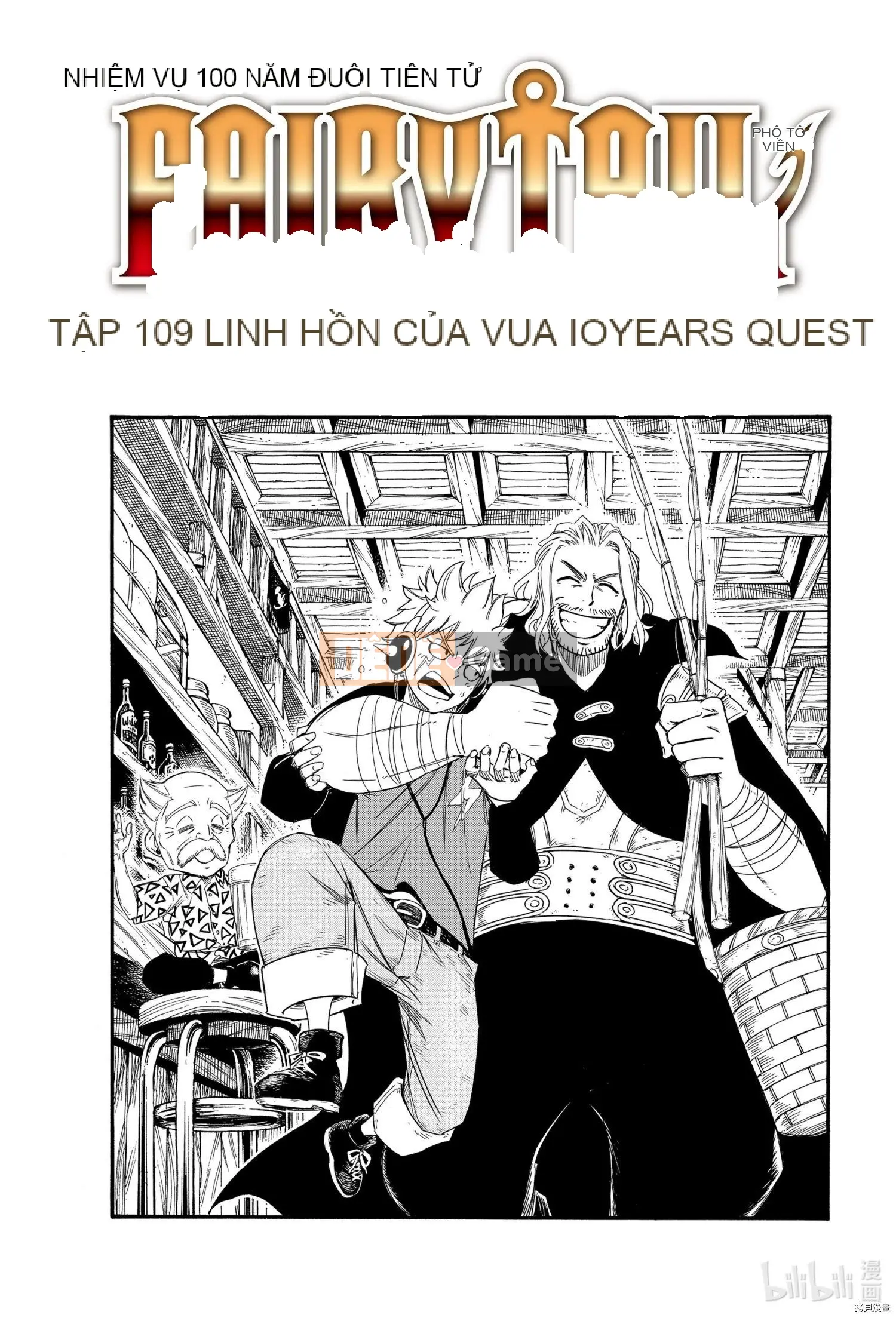 Sứ mệnh trăm năm Fairy Tail Chương 109