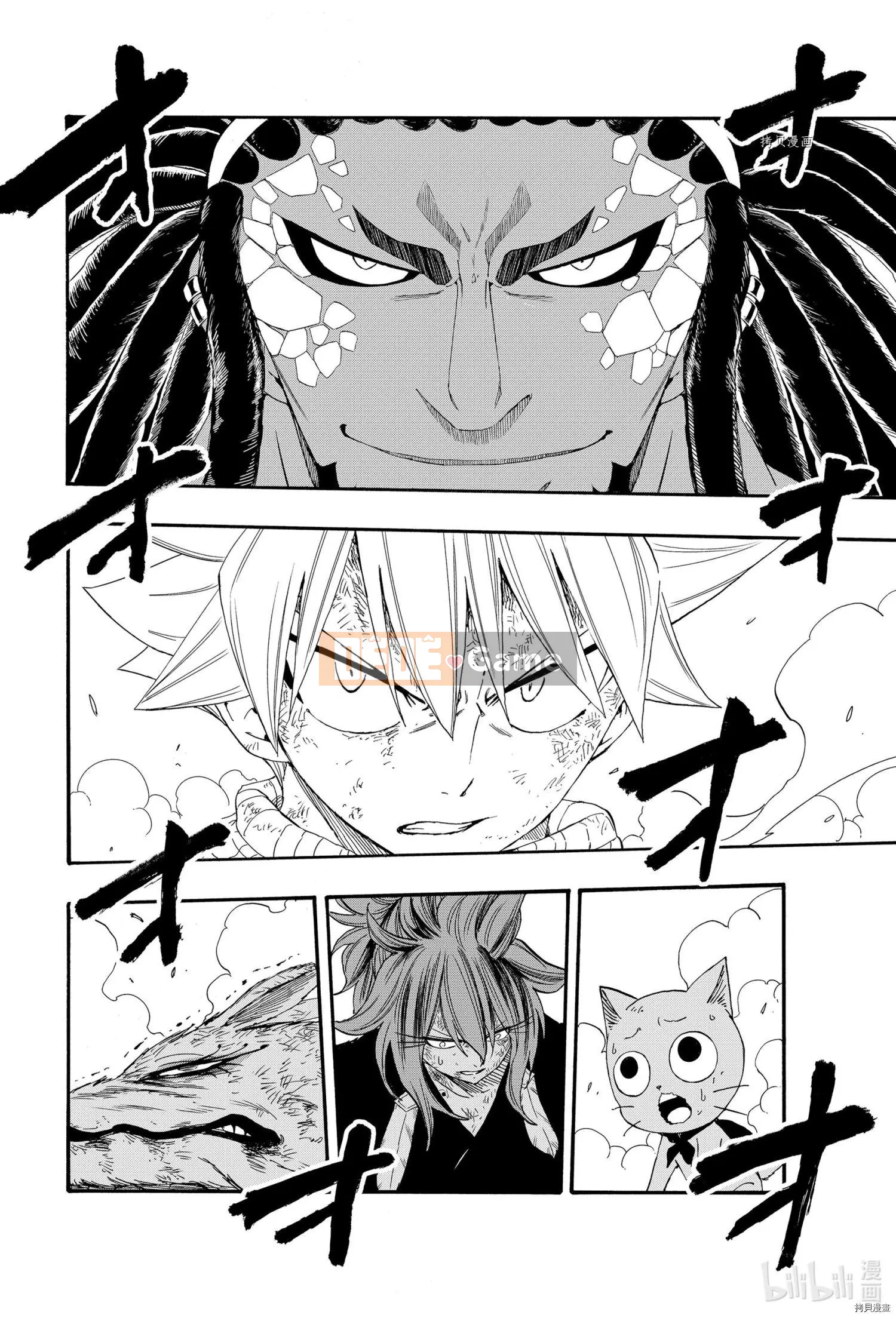Sứ mệnh trăm năm Fairy Tail Chương 109