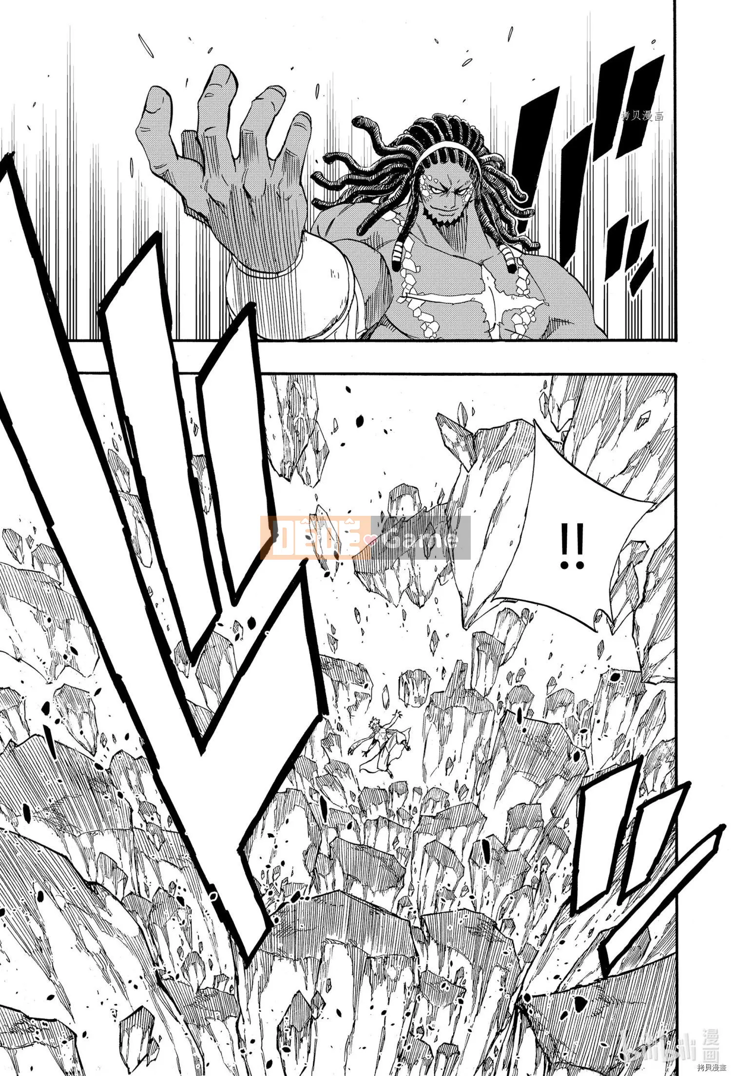 Sứ mệnh trăm năm Fairy Tail Chương 109
