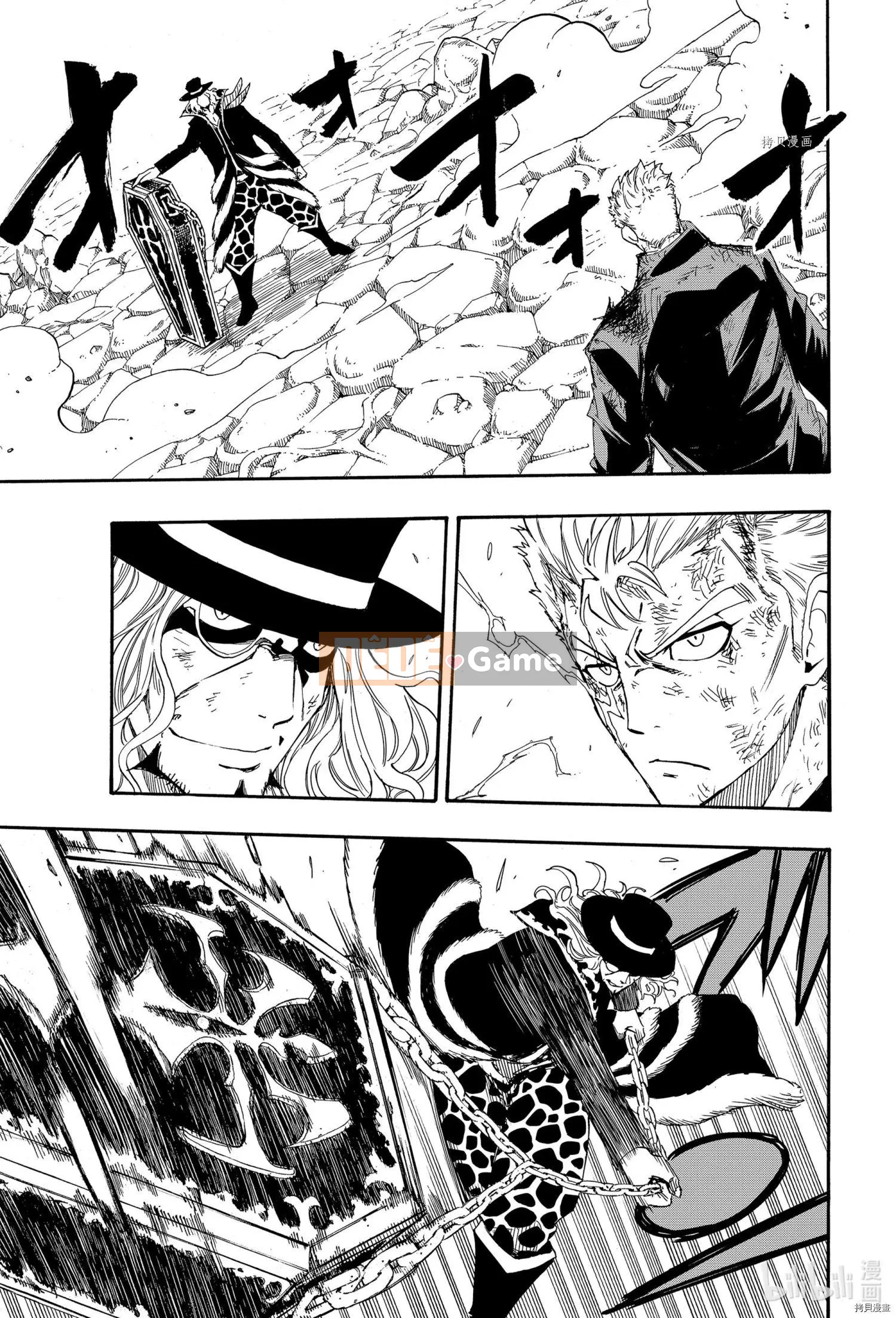 Sứ mệnh trăm năm Fairy Tail Chương 109