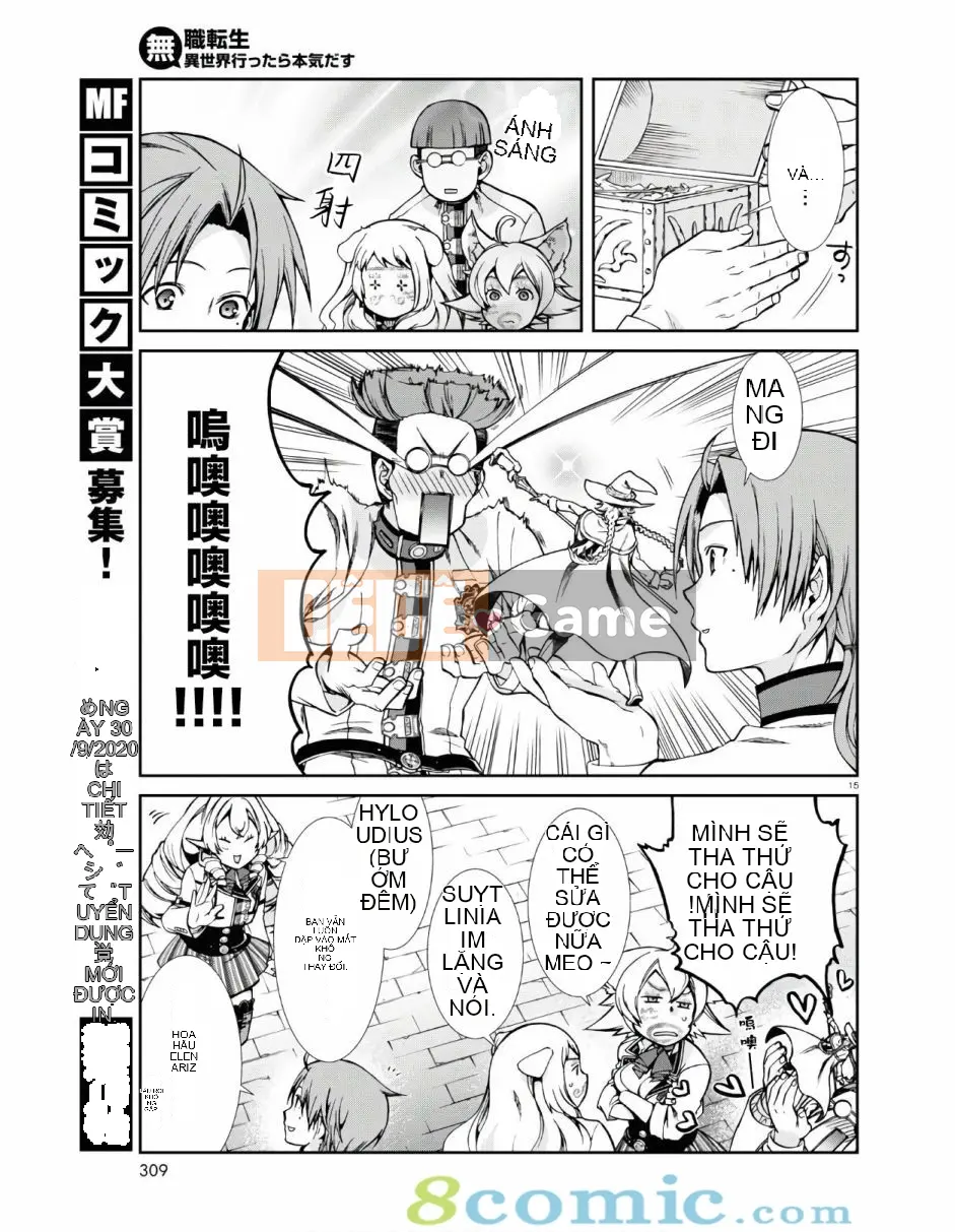 Tái sinh mà không có việc làm Chương 062