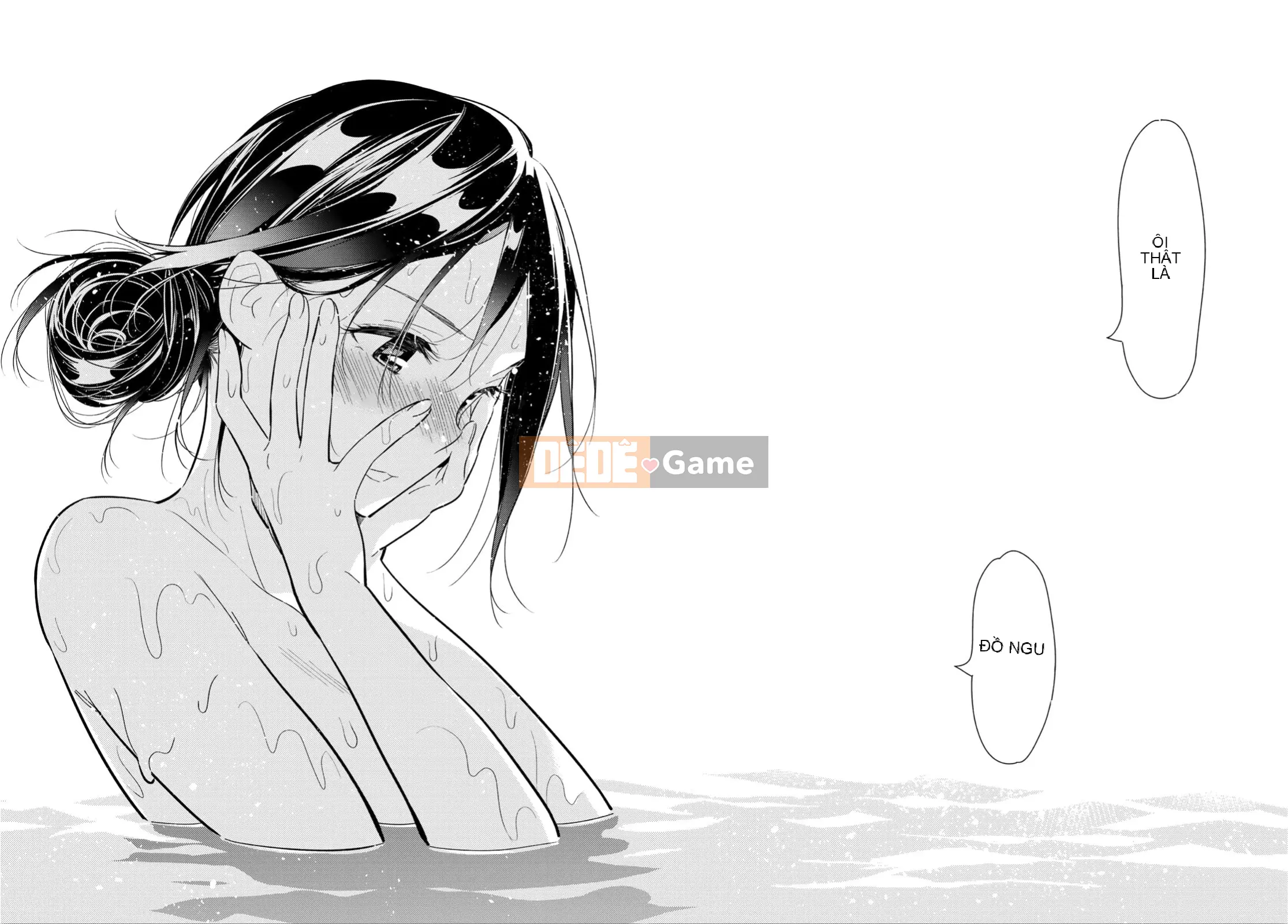 Bạn gái, cho tôi mượn một số Chương 104