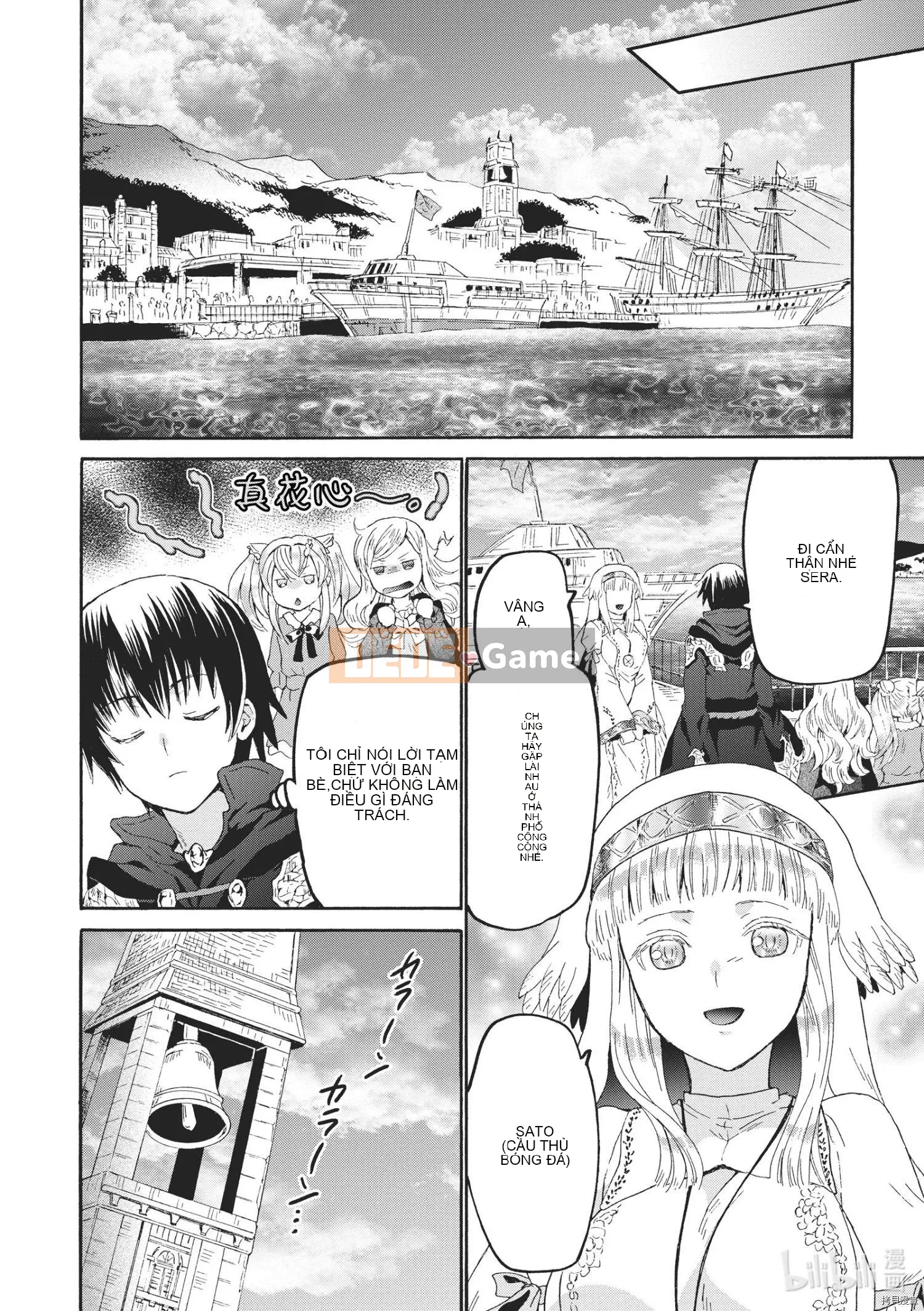 Rhapsody của một thế giới khác bắt đầu từ cuộc hành trình của cái chết Chương 083