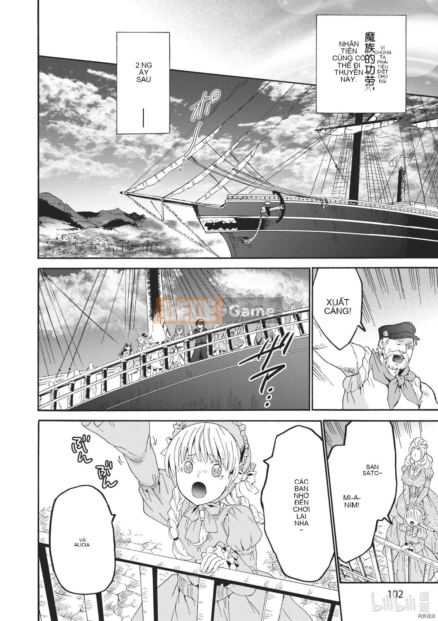 Rhapsody của một thế giới khác bắt đầu từ cuộc hành trình của cái chết Chương 083