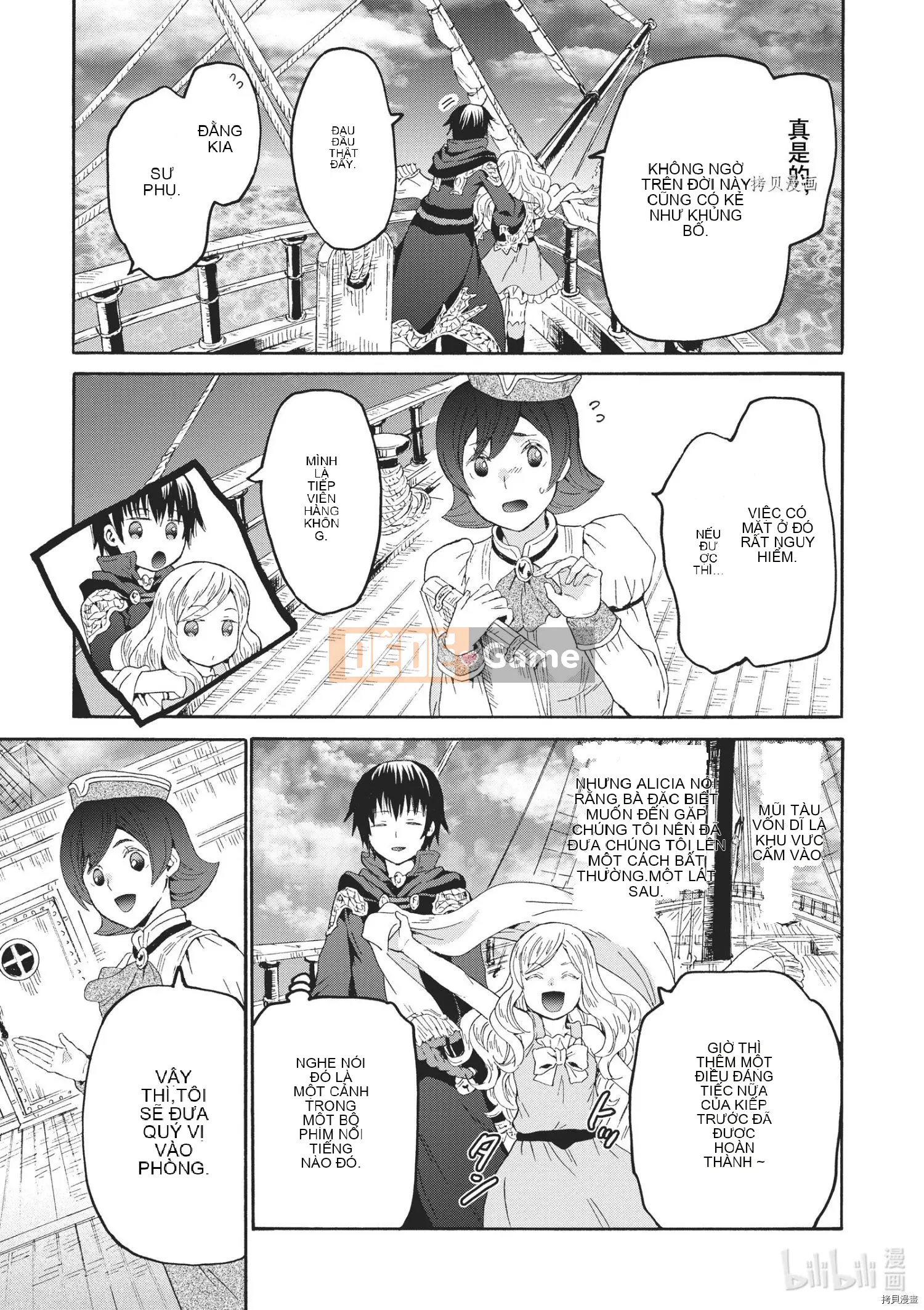 Rhapsody của một thế giới khác bắt đầu từ cuộc hành trình của cái chết Chương 083