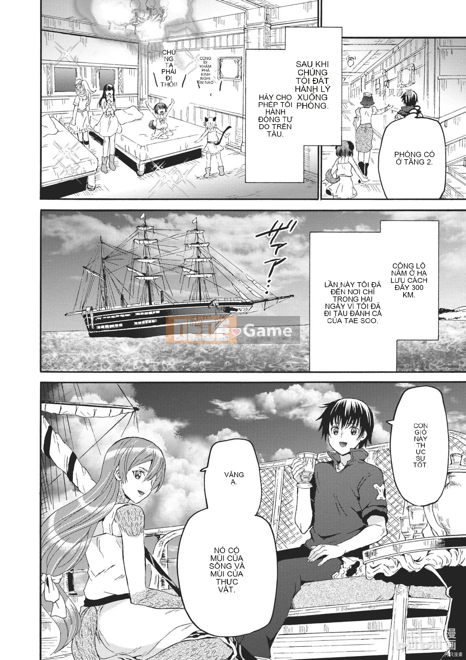 Rhapsody của một thế giới khác bắt đầu từ cuộc hành trình của cái chết Chương 083