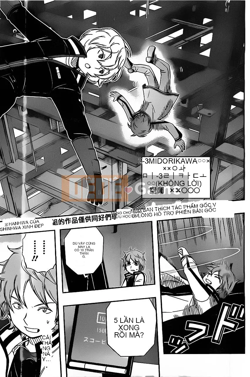 Trình kích hoạt vương quốc Chương 040