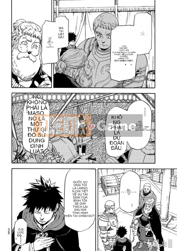 Điều về việc tôi trở thành một chất nhờn sau khi tái sinh Chương 066