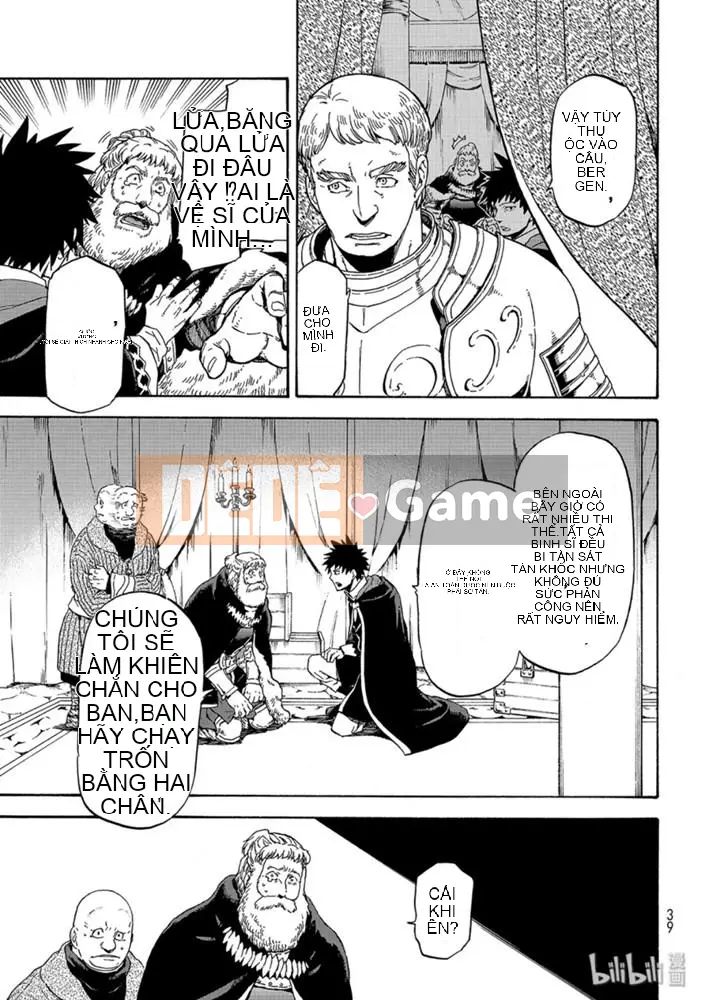 Điều về việc tôi trở thành một chất nhờn sau khi tái sinh Chương 066