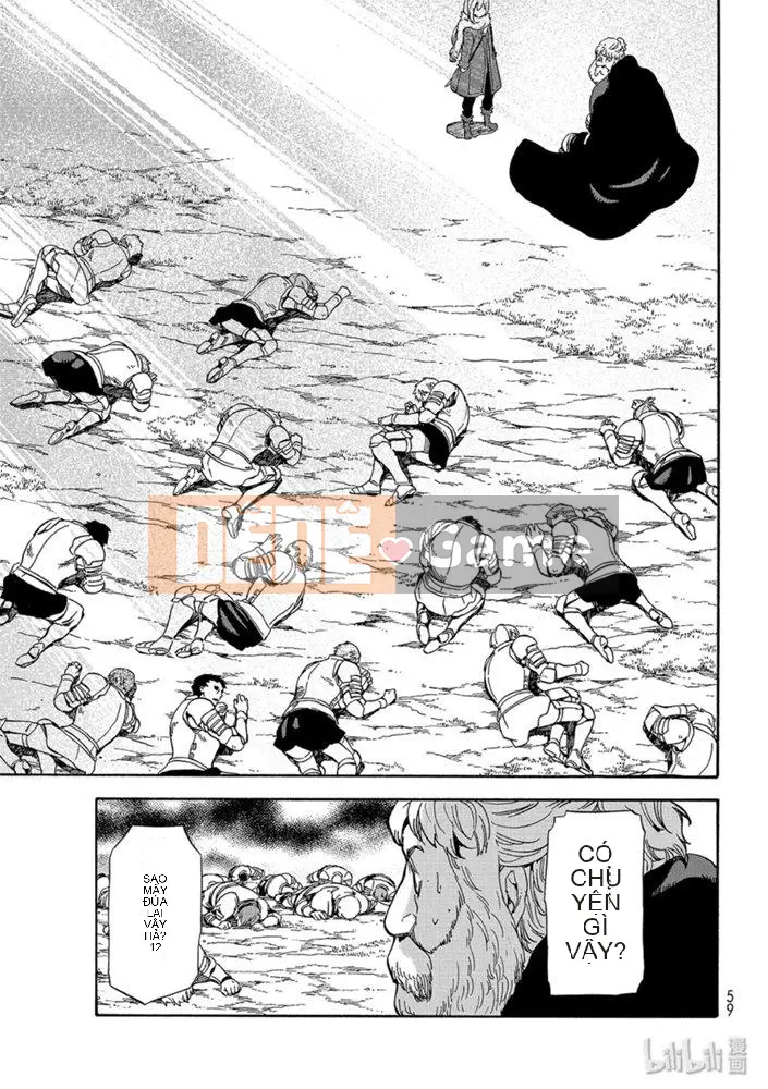 Điều về việc tôi trở thành một chất nhờn sau khi tái sinh Chương 066