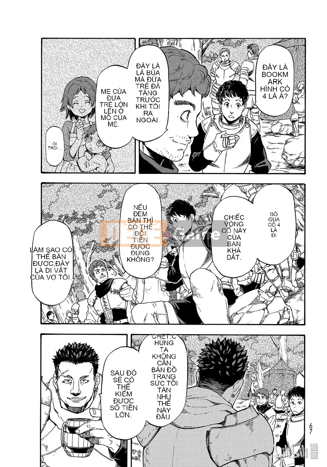 Điều về việc tôi trở thành một chất nhờn sau khi tái sinh Chương 066