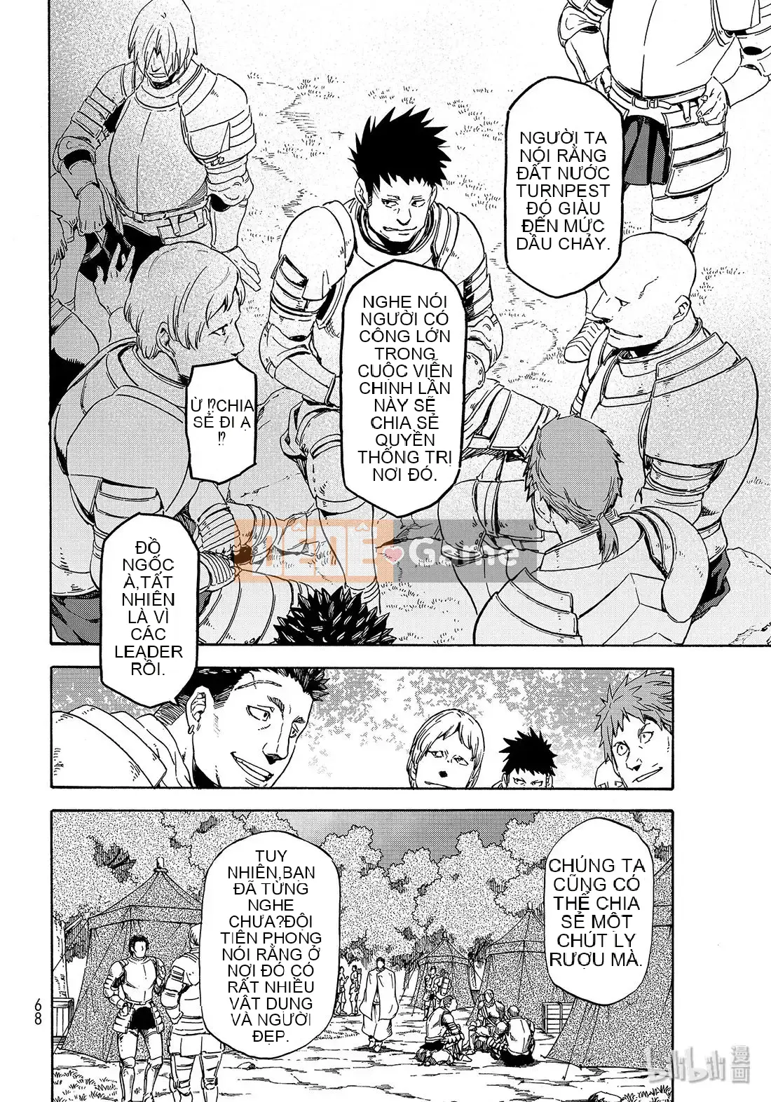 Điều về việc tôi trở thành một chất nhờn sau khi tái sinh Chương 066