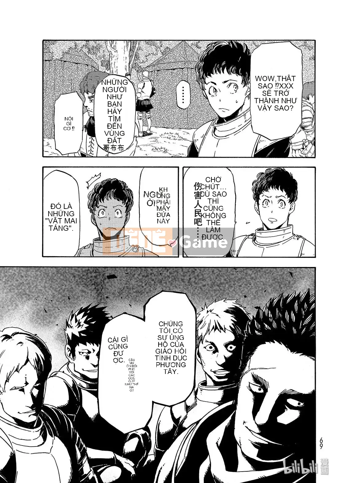 Điều về việc tôi trở thành một chất nhờn sau khi tái sinh Chương 066