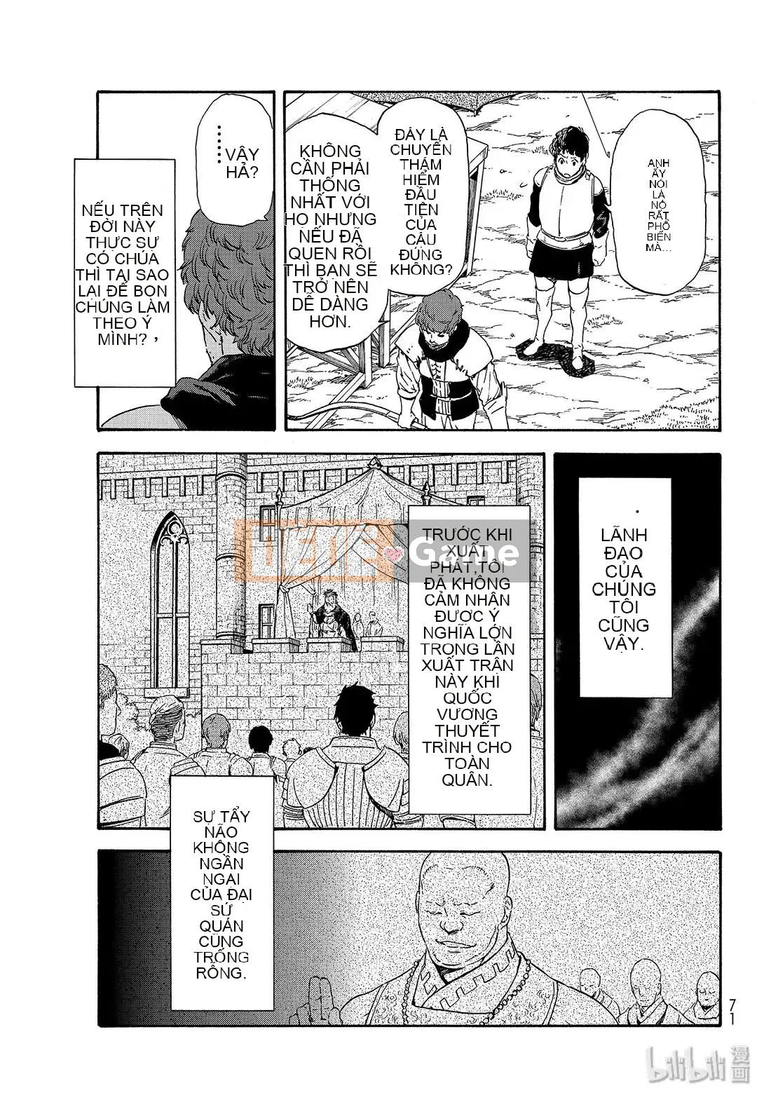 Điều về việc tôi trở thành một chất nhờn sau khi tái sinh Chương 066