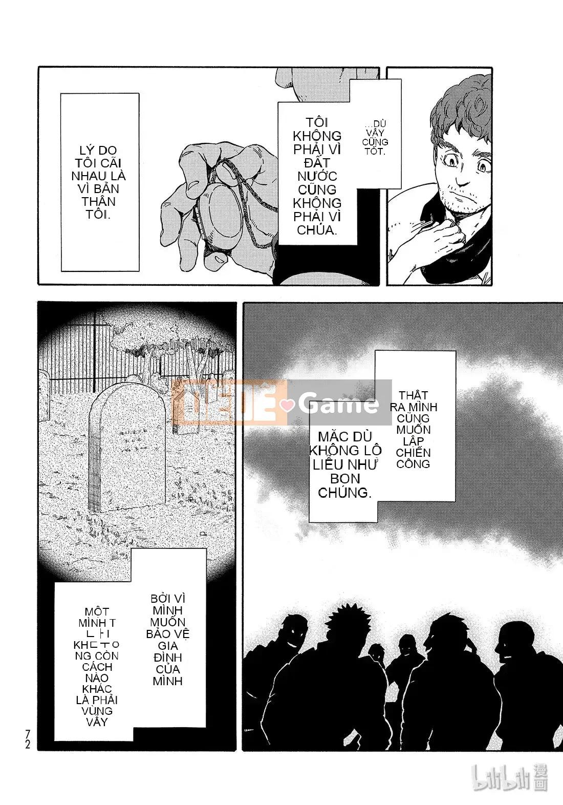 Điều về việc tôi trở thành một chất nhờn sau khi tái sinh Chương 066