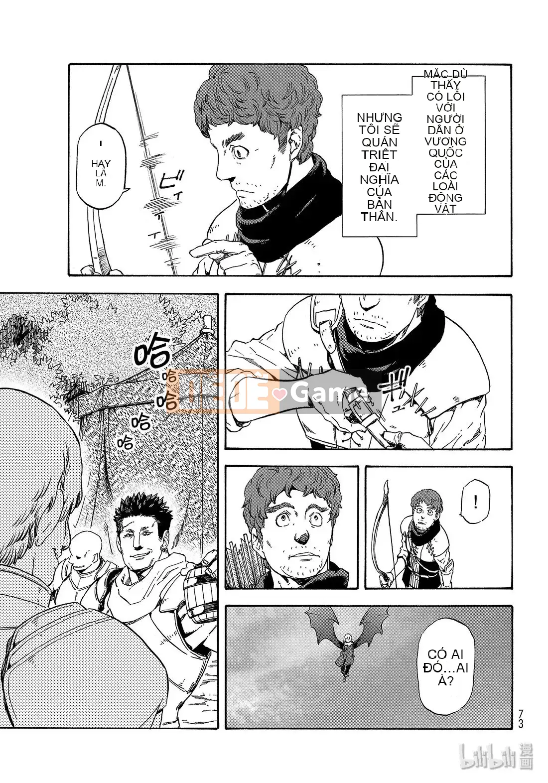 Điều về việc tôi trở thành một chất nhờn sau khi tái sinh Chương 066