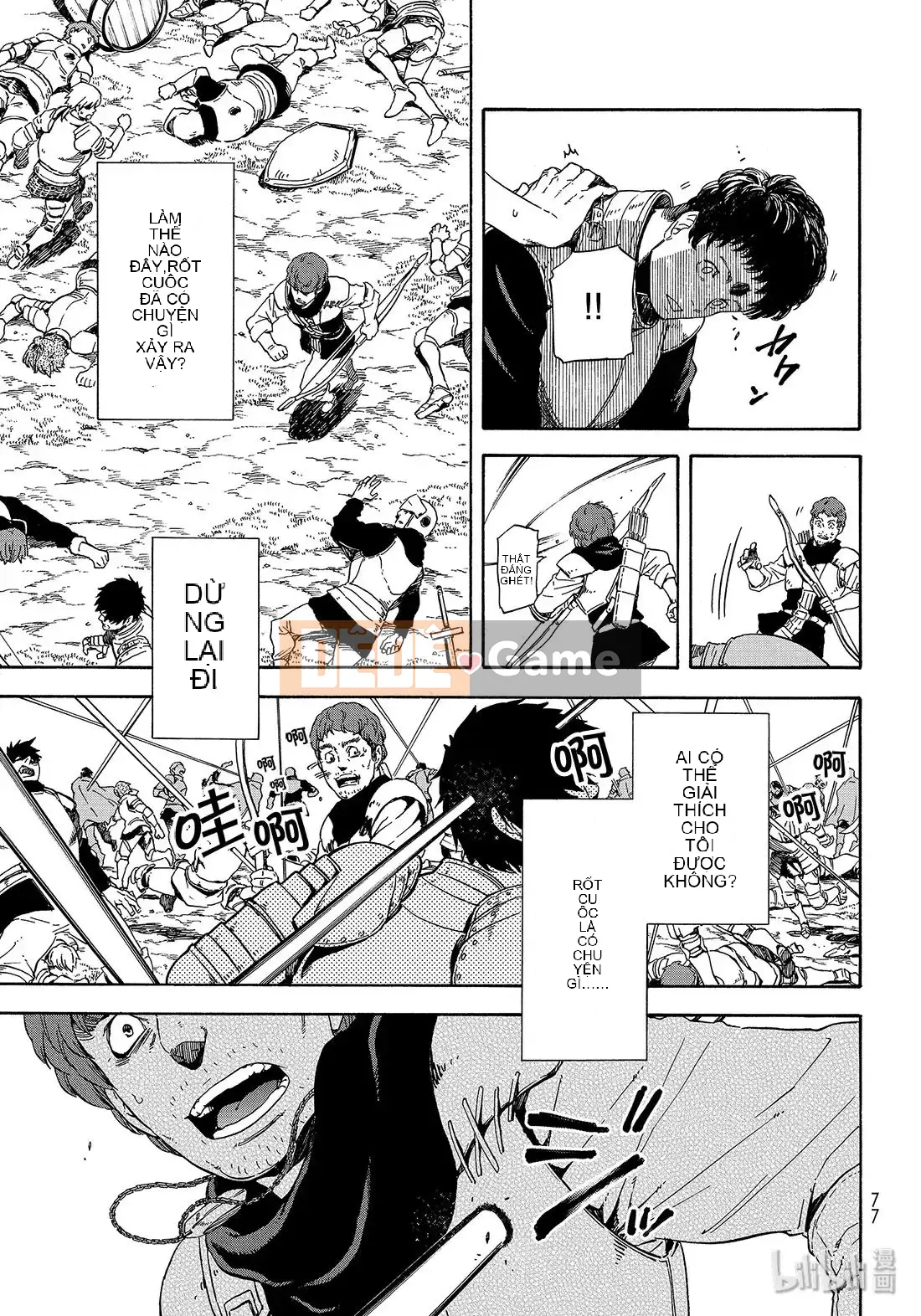 Điều về việc tôi trở thành một chất nhờn sau khi tái sinh Chương 066