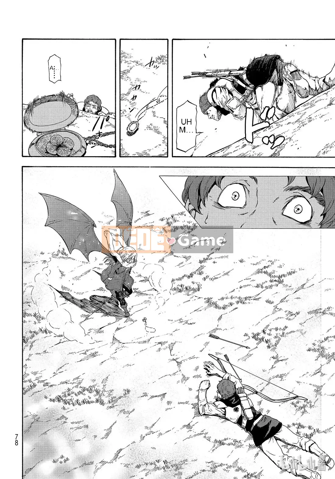 Điều về việc tôi trở thành một chất nhờn sau khi tái sinh Chương 066