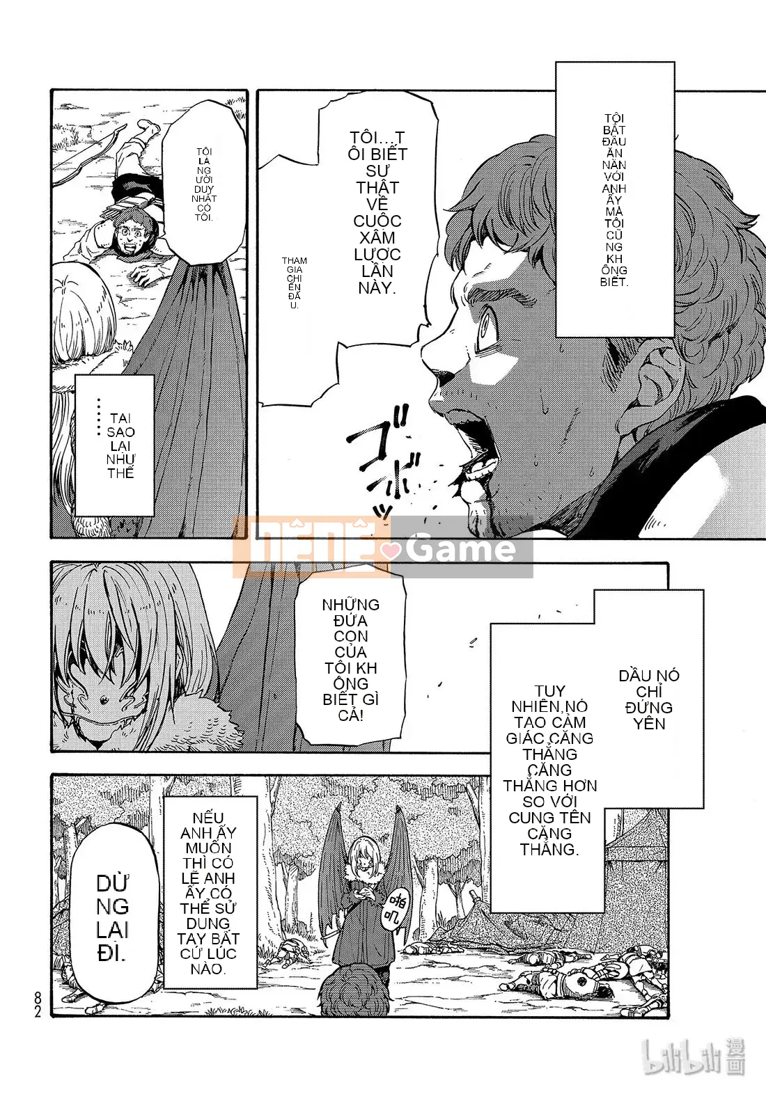 Điều về việc tôi trở thành một chất nhờn sau khi tái sinh Chương 066