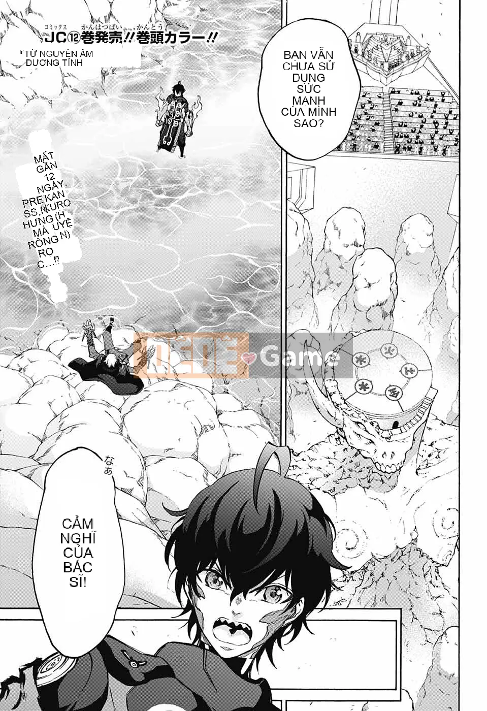 Hai ngôi sao onmyoji Chương 045